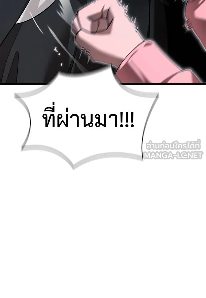 หน้า 162