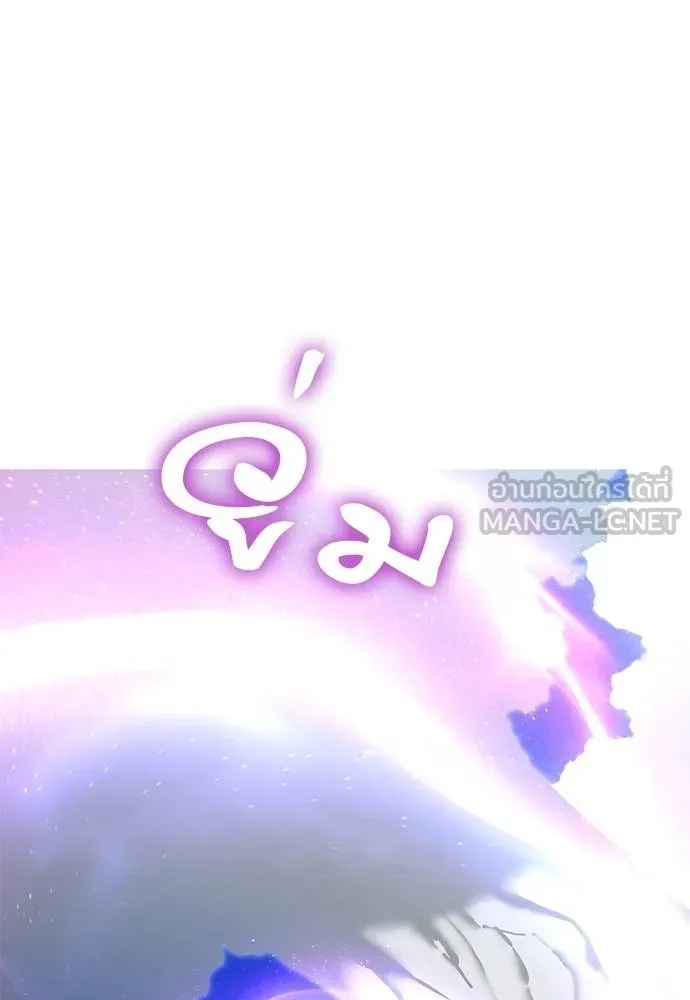หน้า 129
