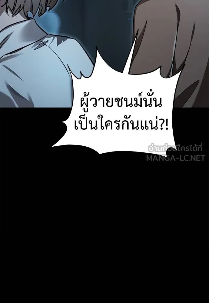 หน้า 153