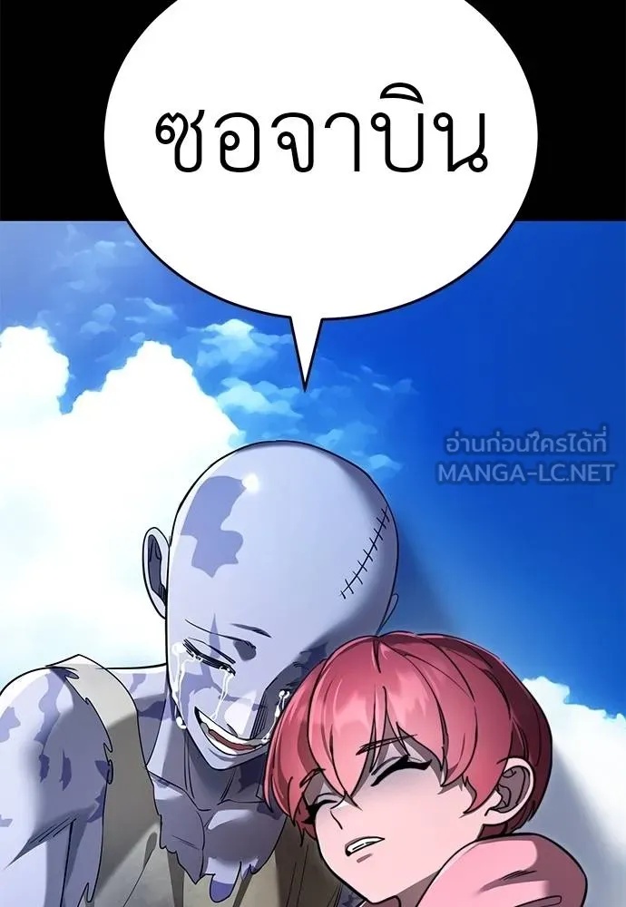 หน้า 107