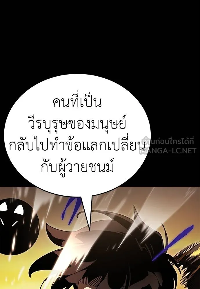 หน้า 147
