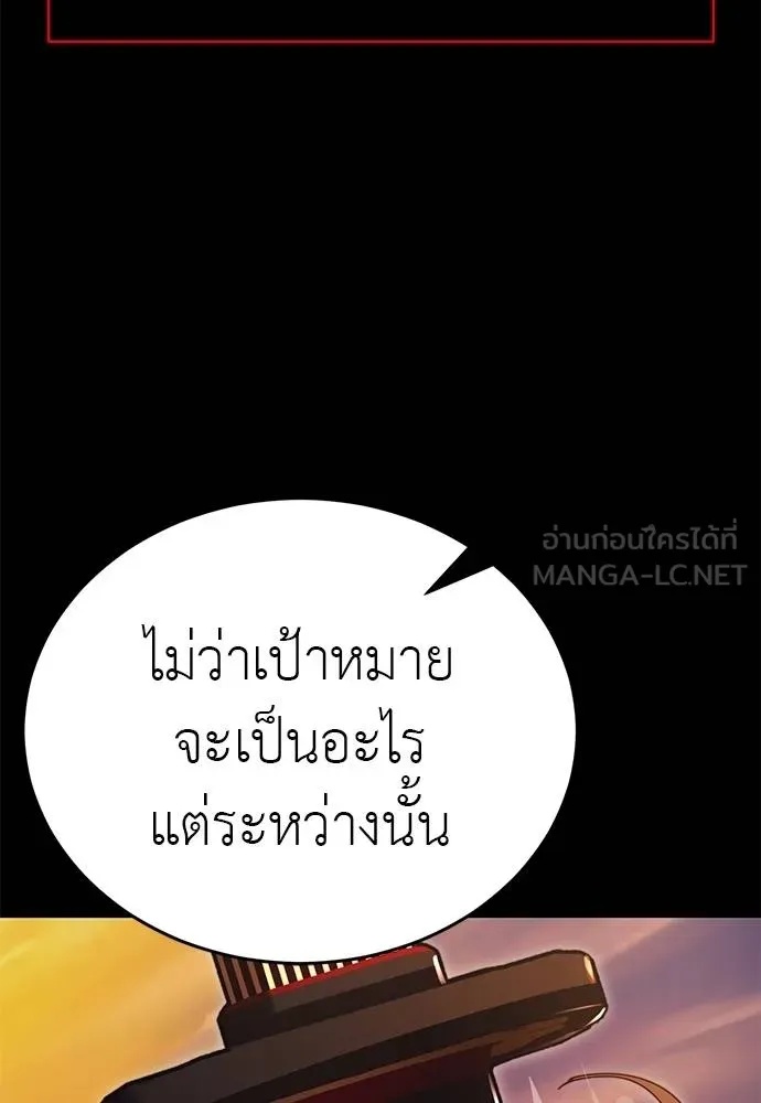 หน้า 126
