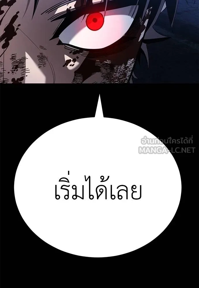 หน้า 183