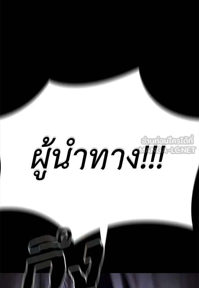 หน้า 141