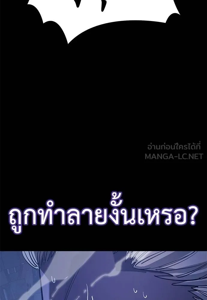หน้า 180