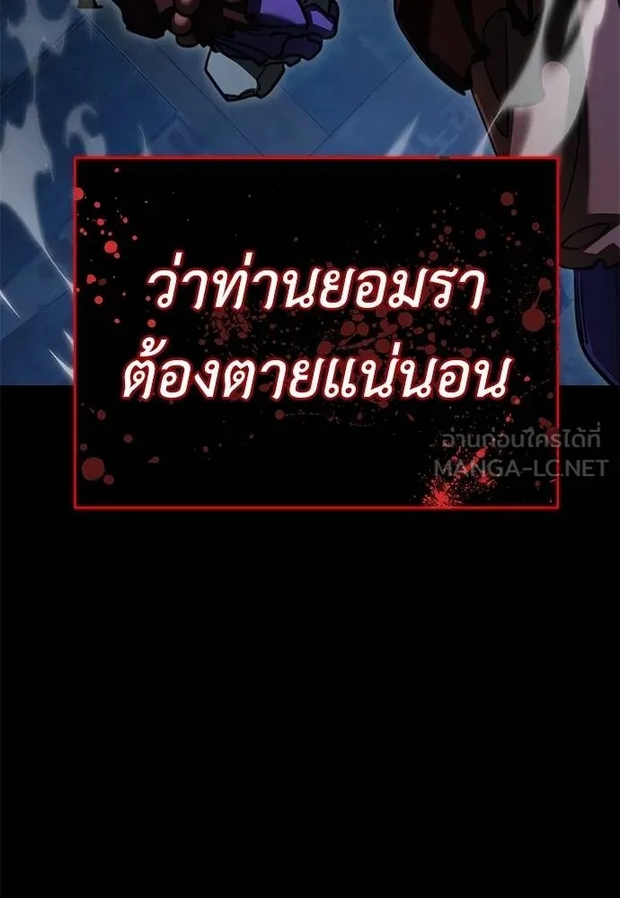 หน้า 120