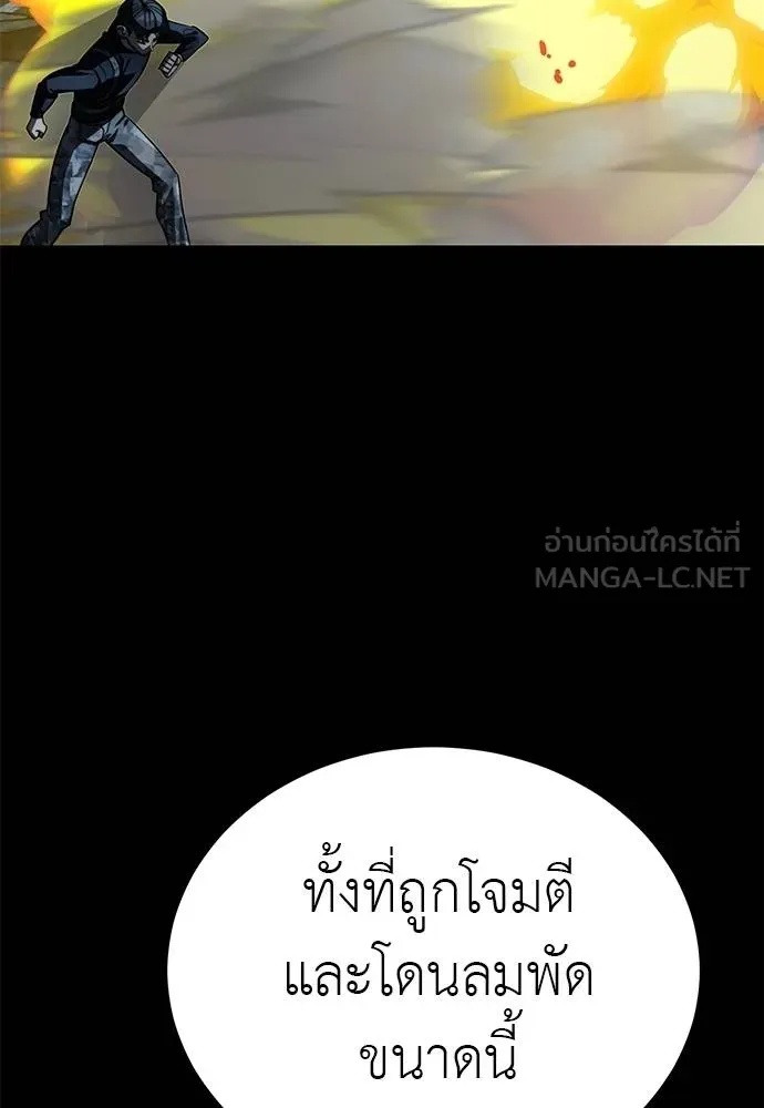 หน้า 84
