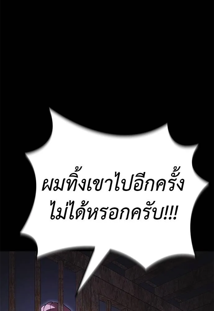 หน้า 91