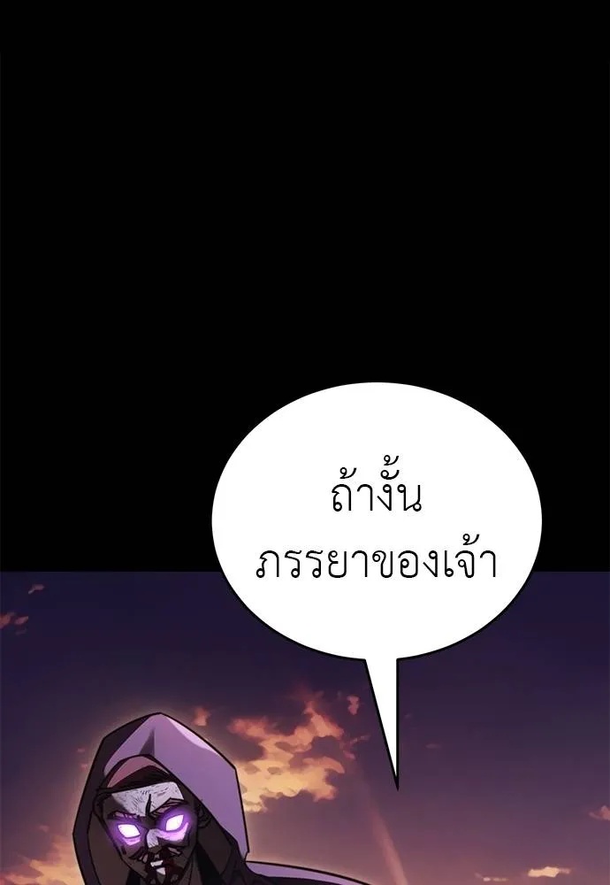 หน้า 100