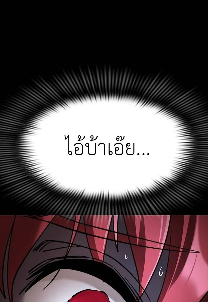 หน้า 155