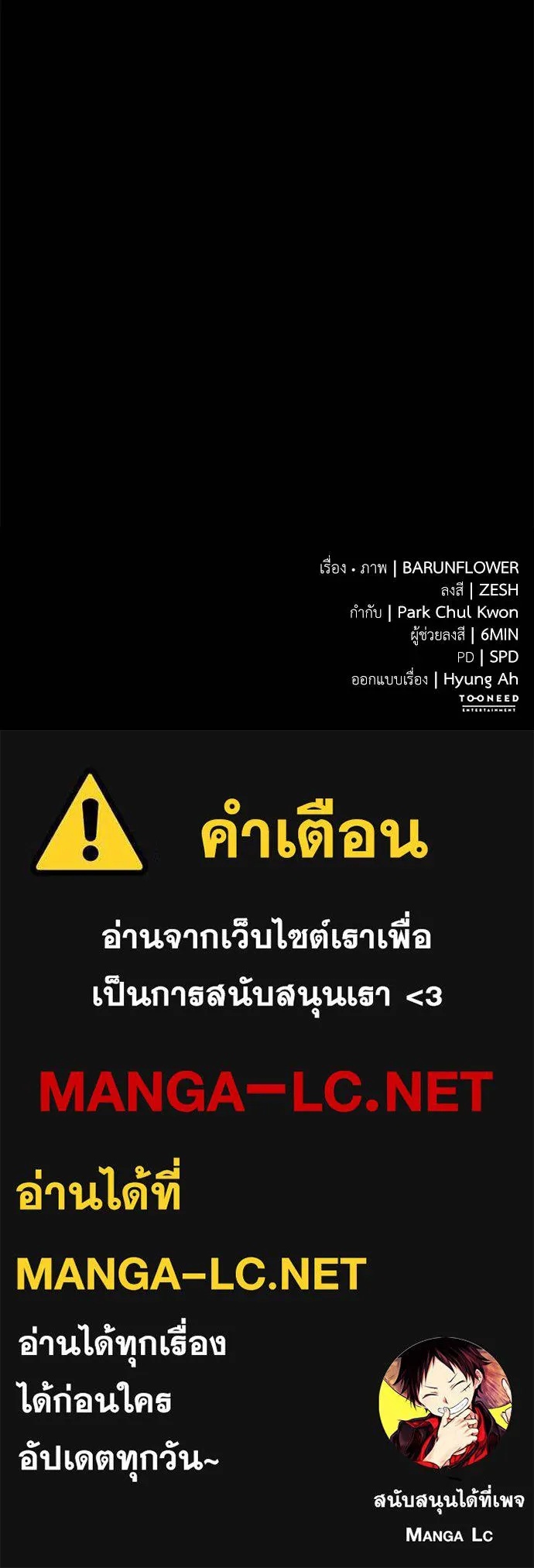 หน้า 189
