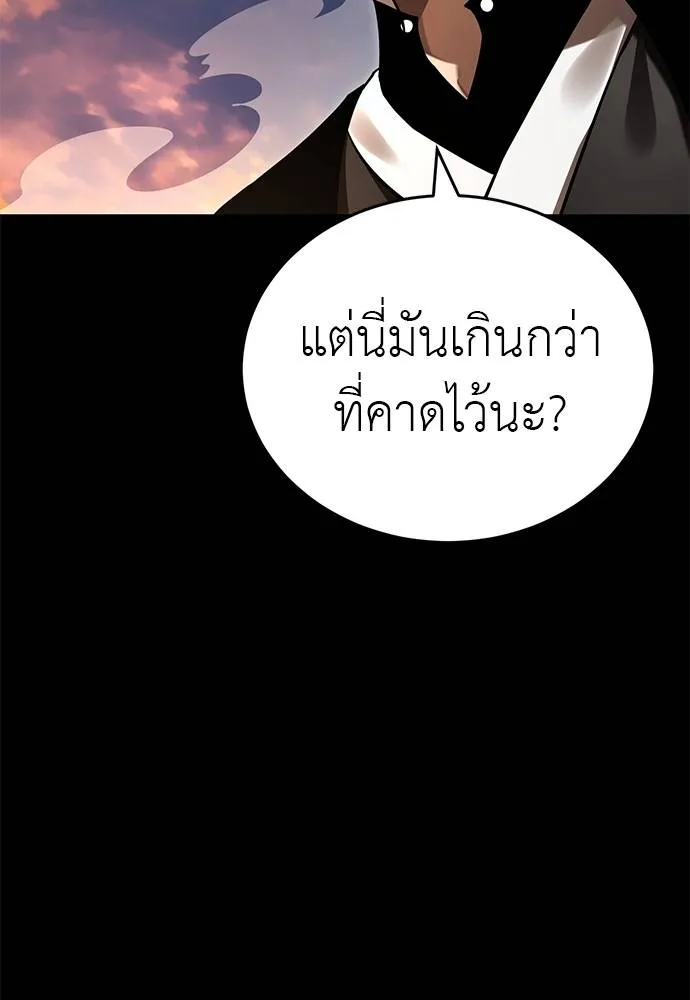 หน้า 130