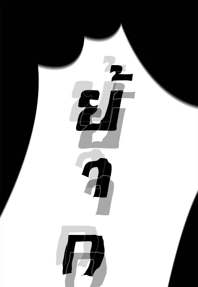 หน้า 133