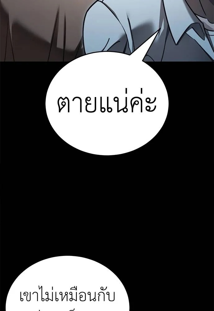 หน้า 115