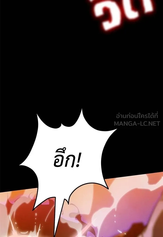 หน้า 150