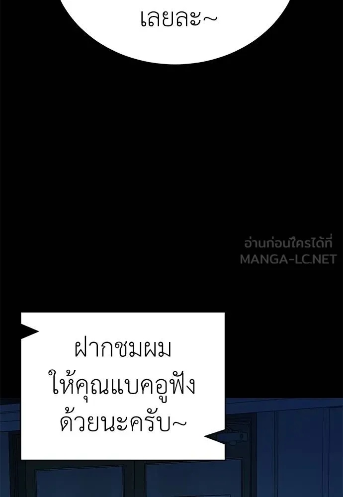 หน้า 132