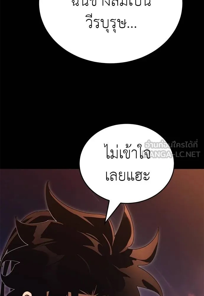 หน้า 126