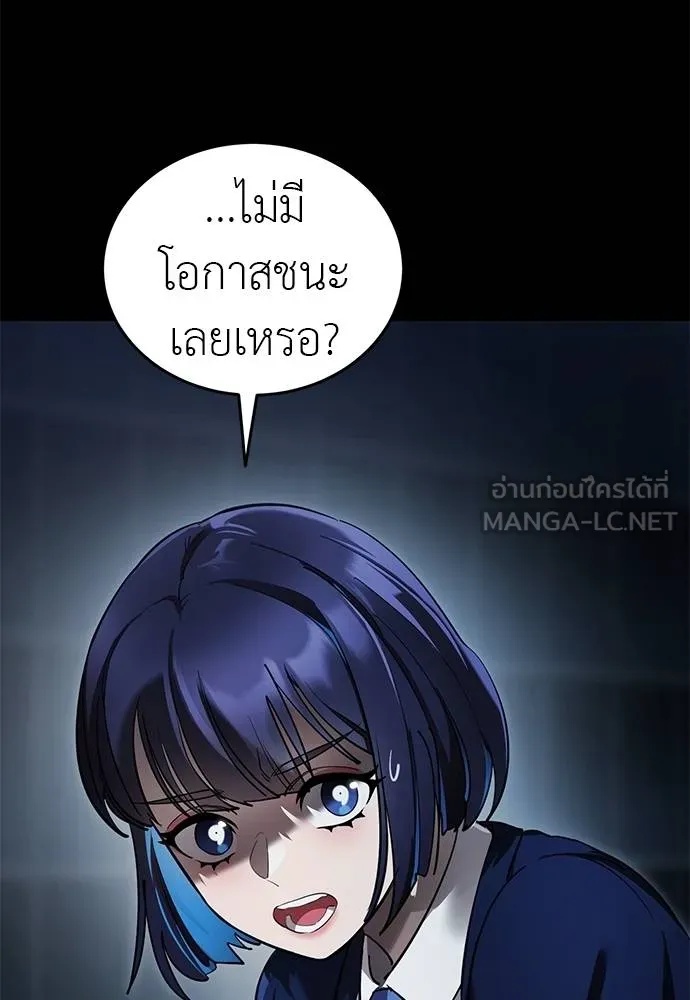 หน้า 93