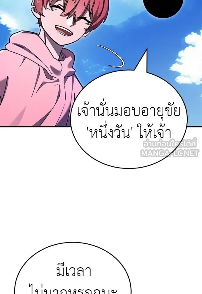 หน้า 153