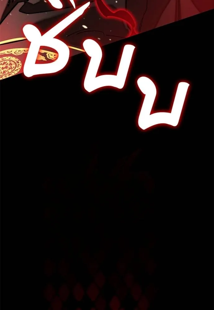 หน้า 163