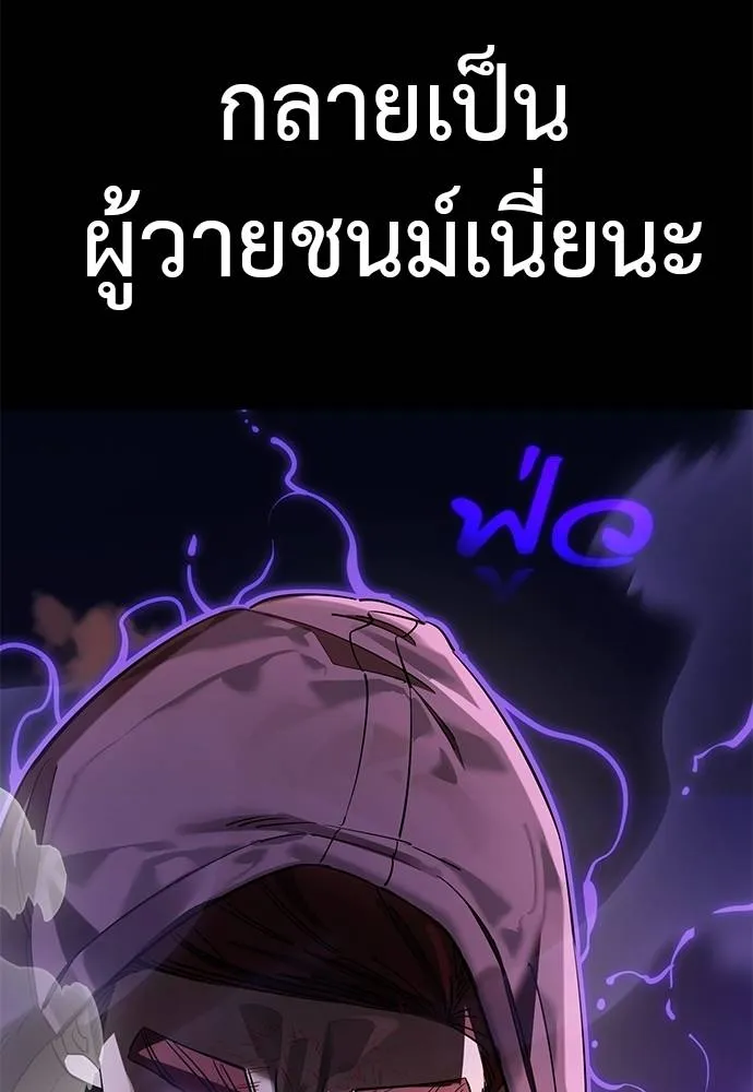 หน้า 131