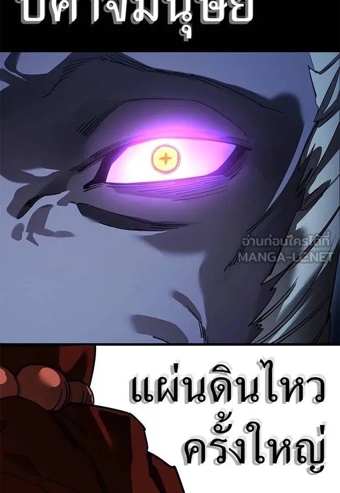 หน้า 159