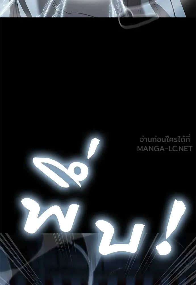 หน้า 147