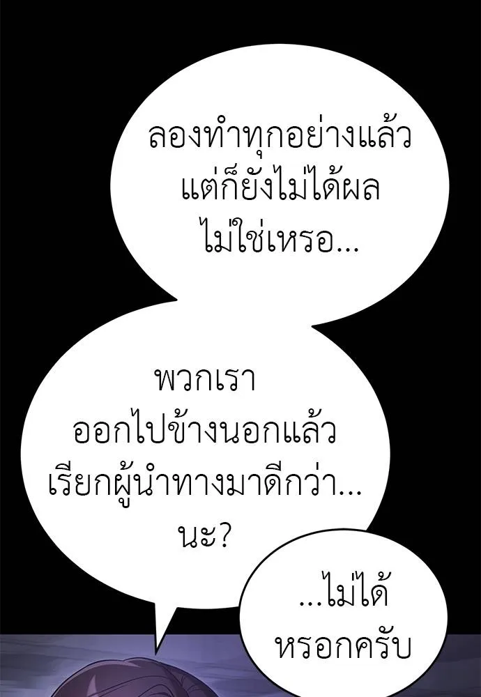 หน้า 89