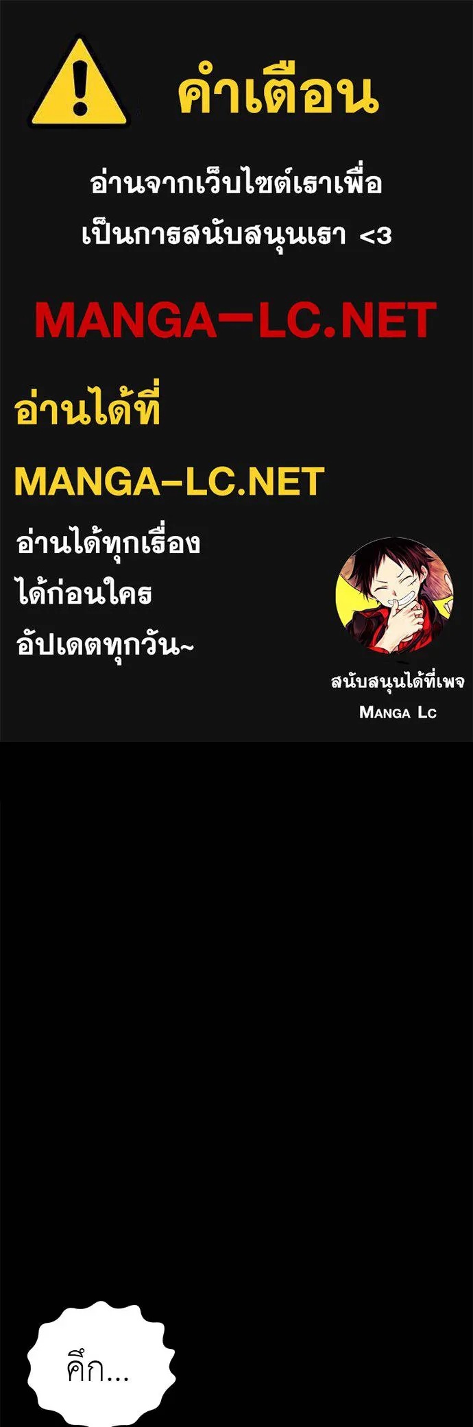 หน้า 122