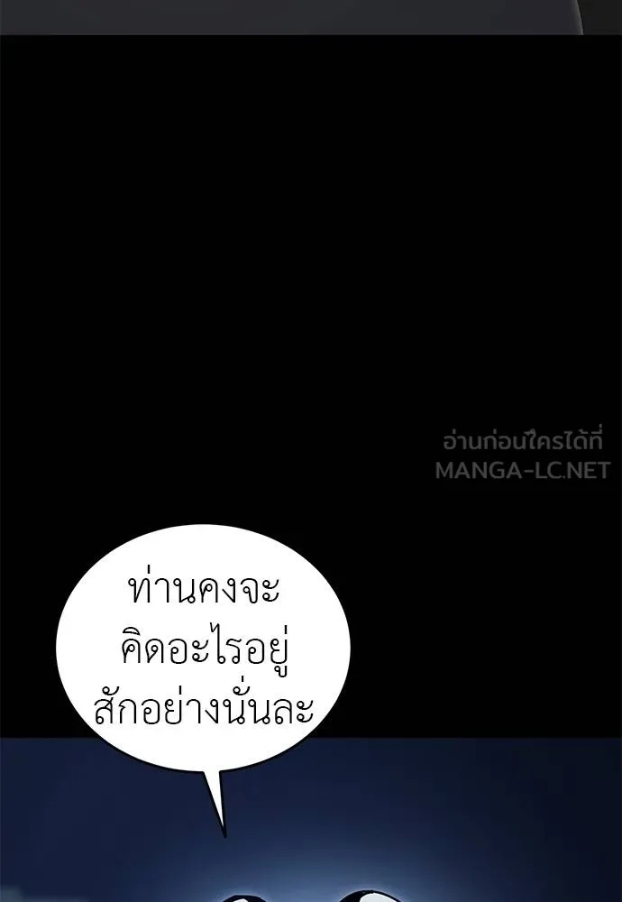 หน้า 98