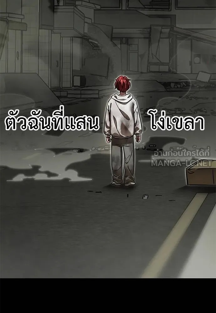 หน้า 174