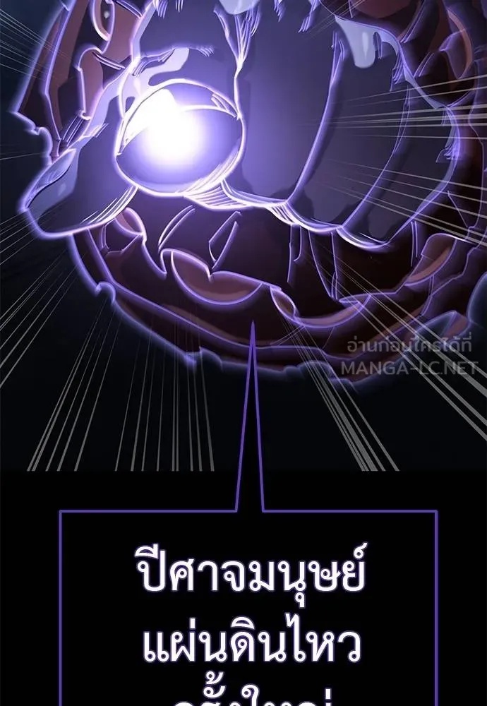 หน้า 167