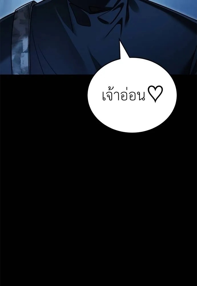 หน้า 149