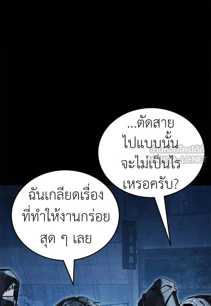 หน้า 135