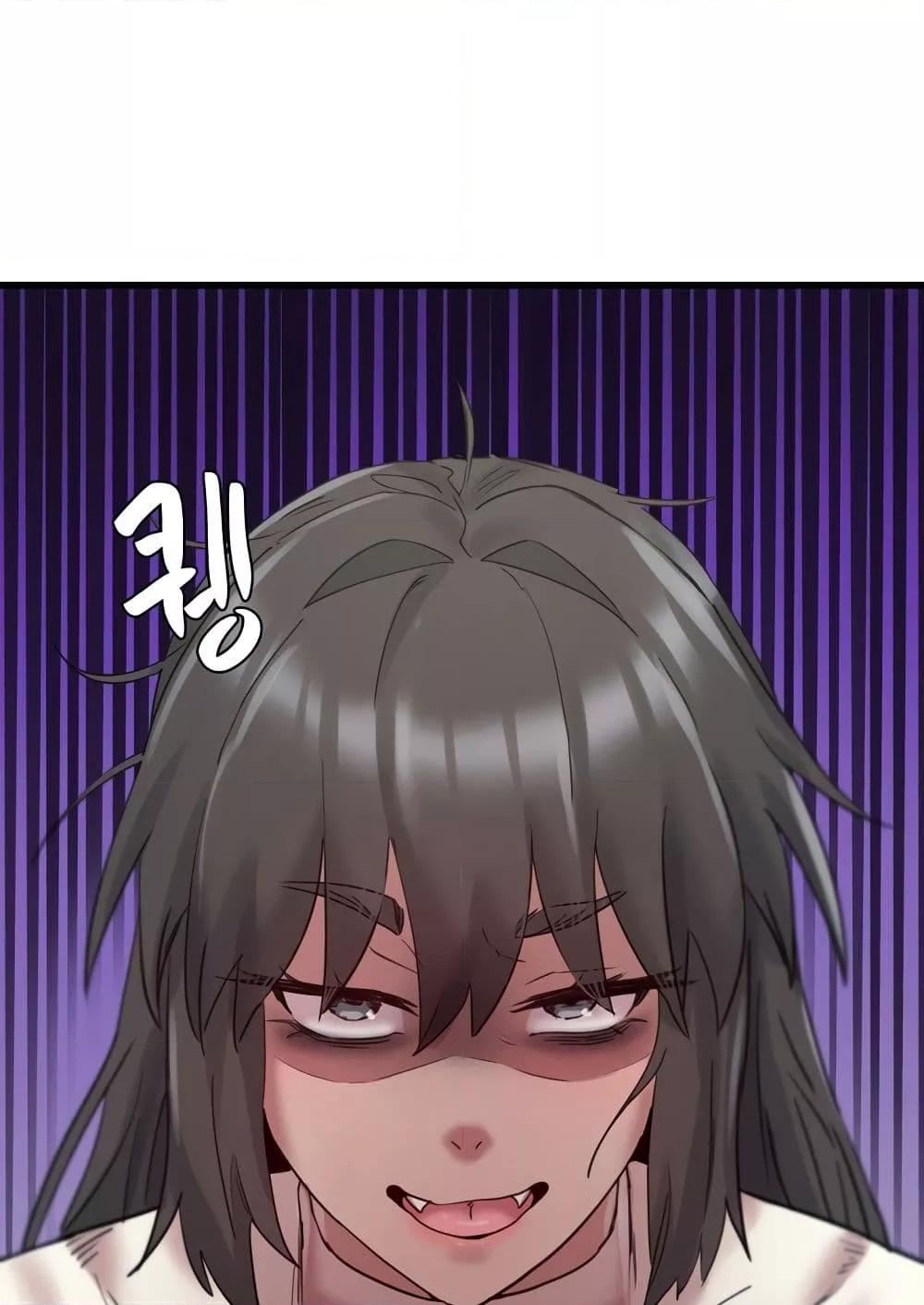 หน้า 101