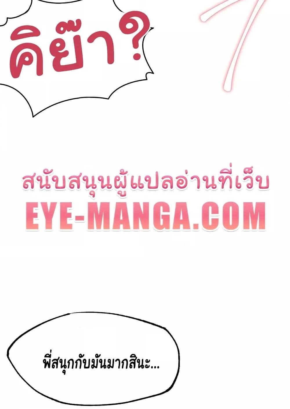หน้า 116