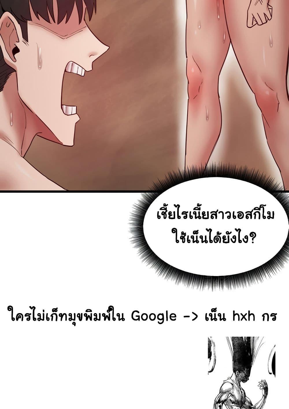 หน้า 127