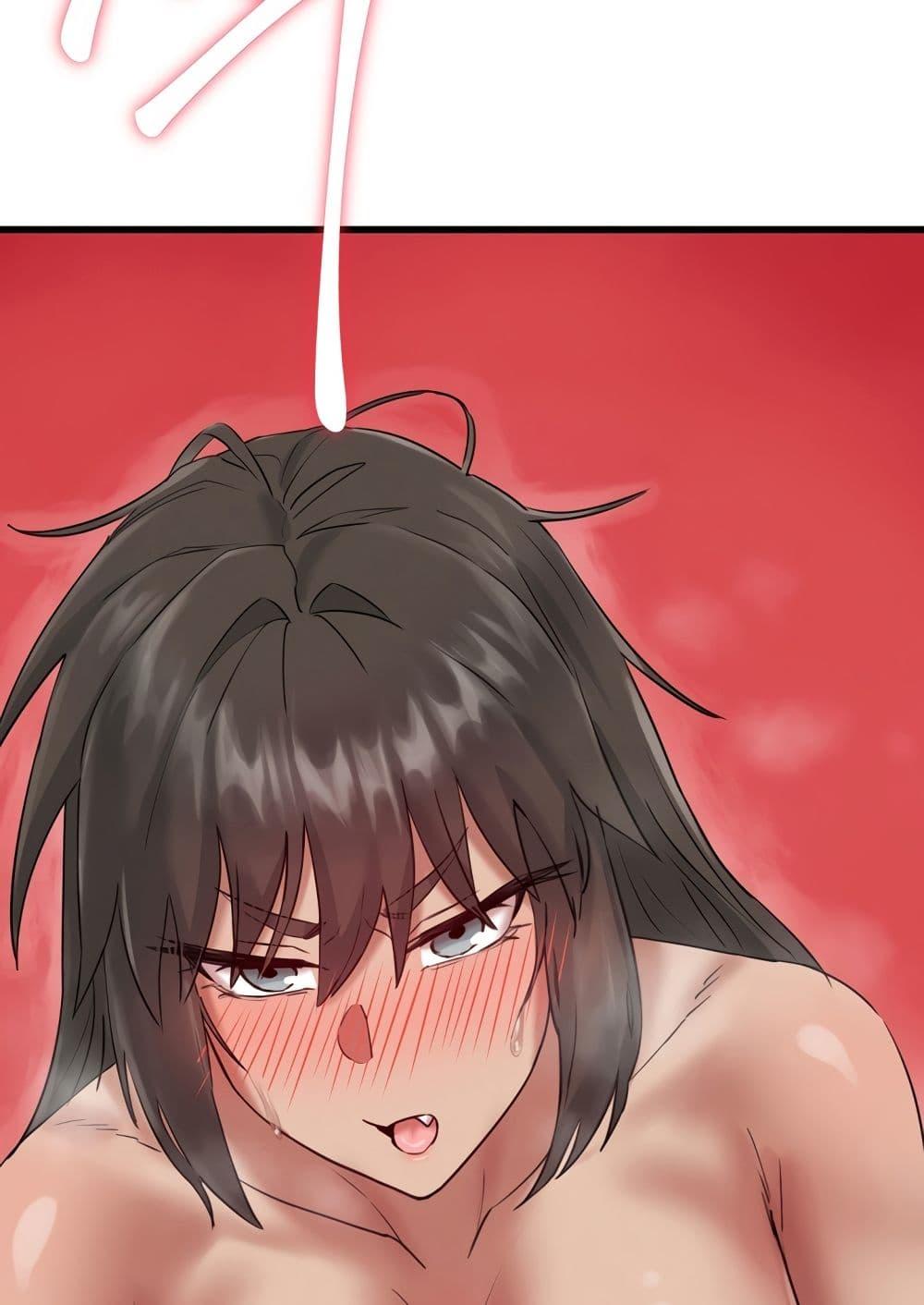 หน้า 138