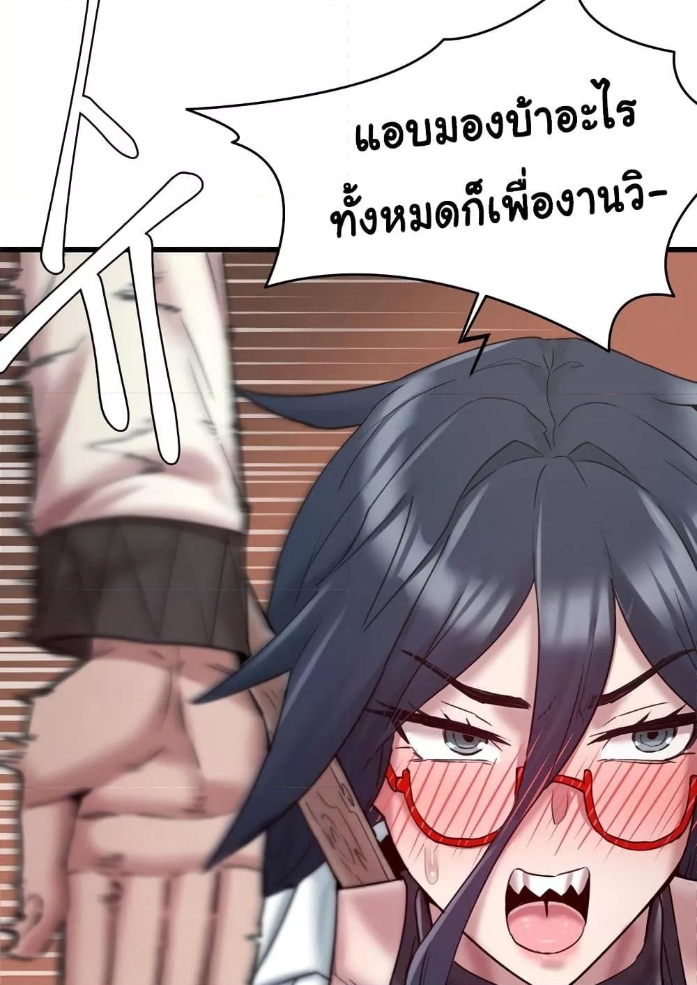 หน้า 96
