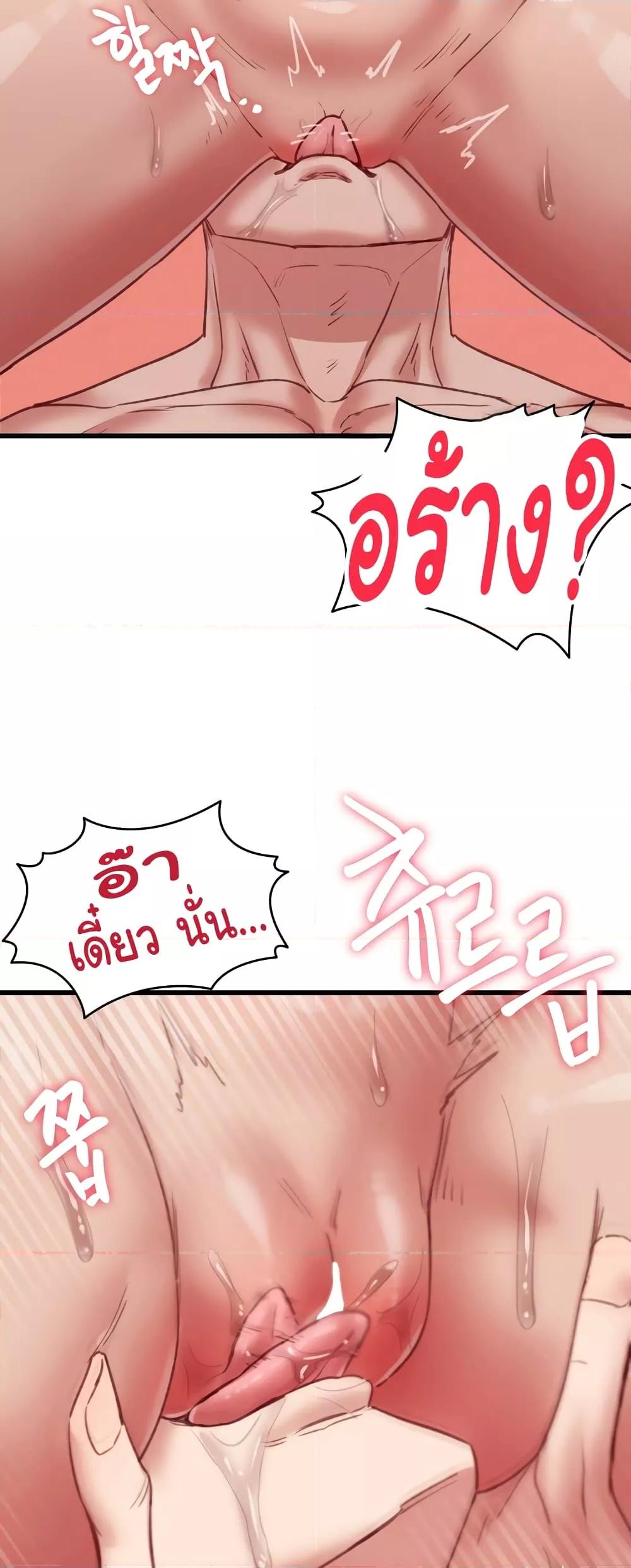 หน้า 60