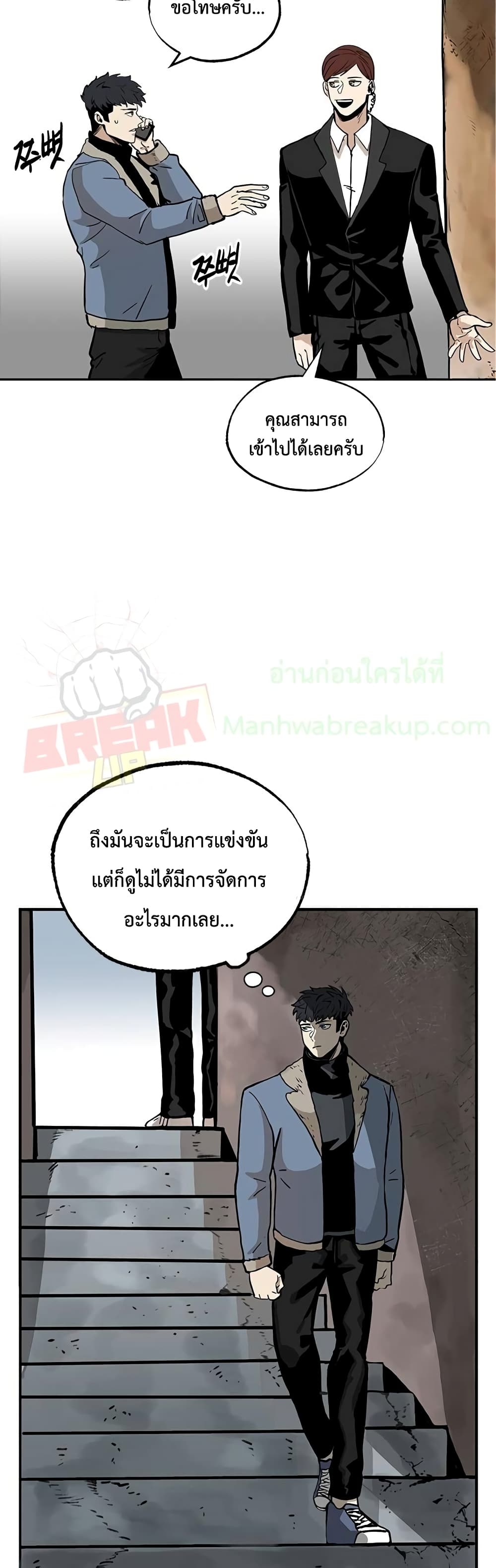 หน้า 34