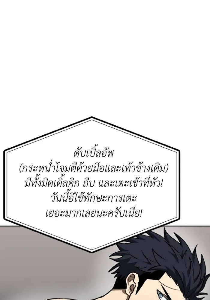 หน้า 73