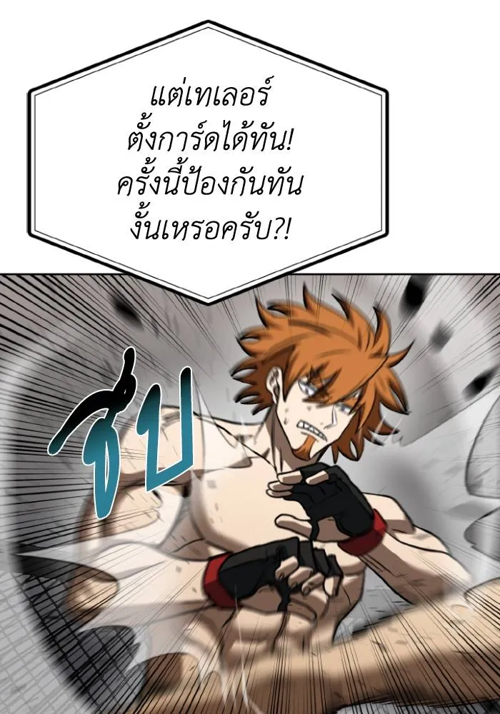 หน้า 62