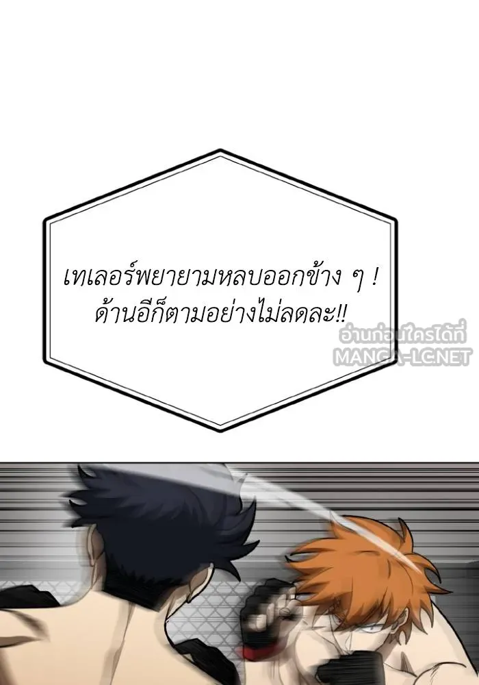 หน้า 78
