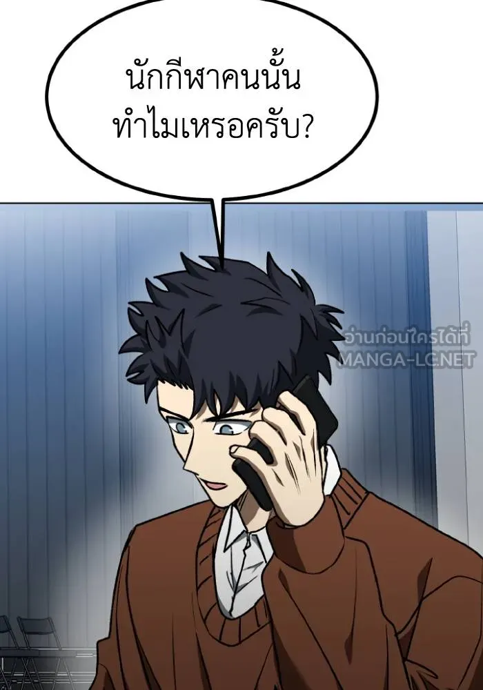 หน้า 96