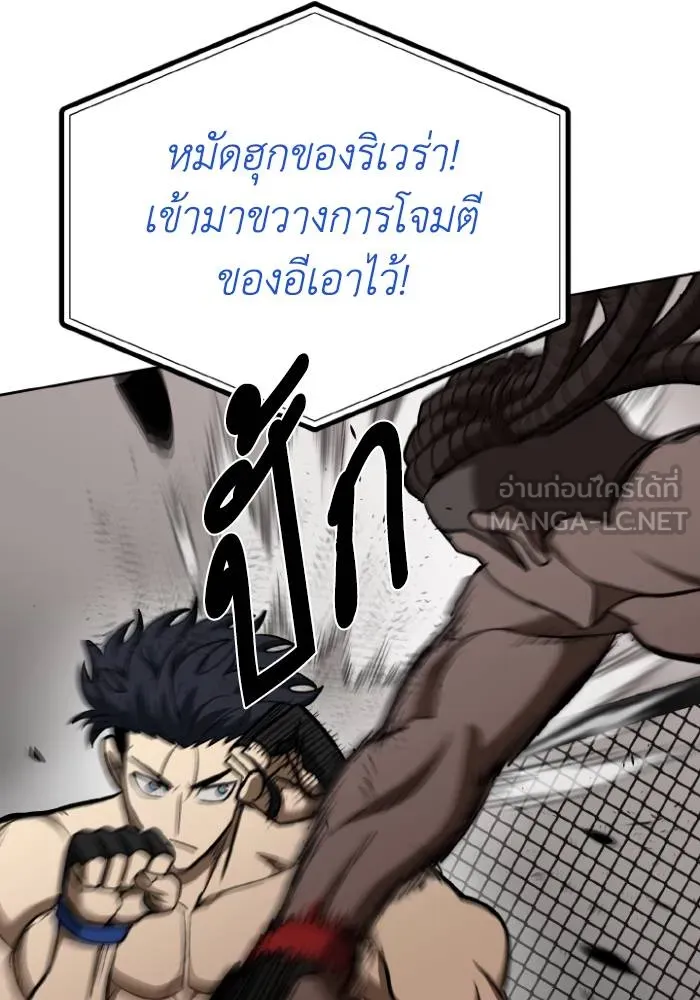 หน้า 60