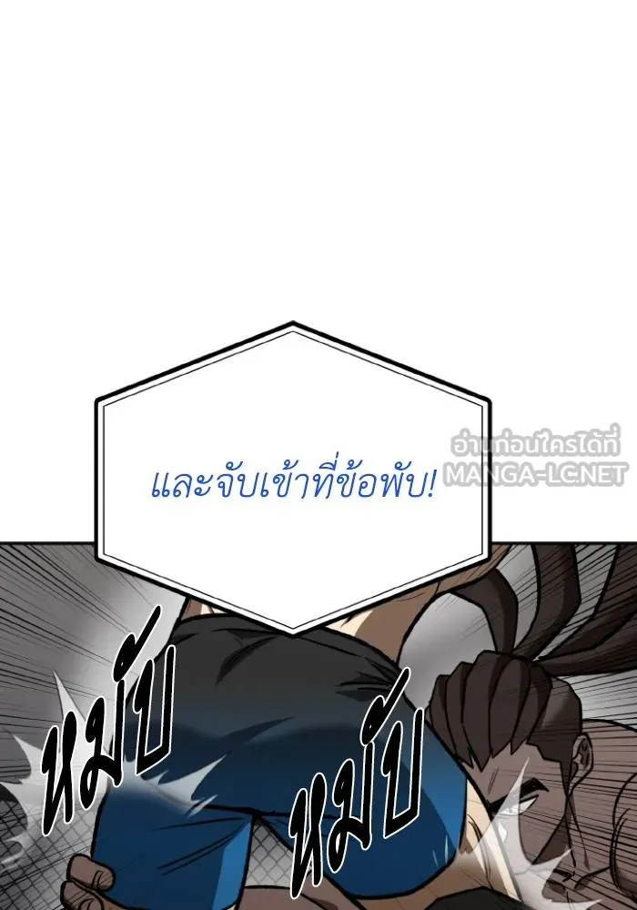 หน้า 66