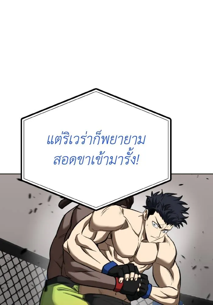 หน้า 73