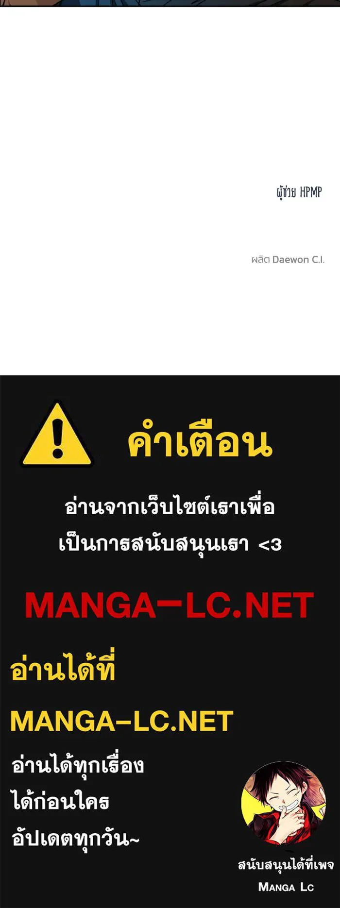 หน้า 99