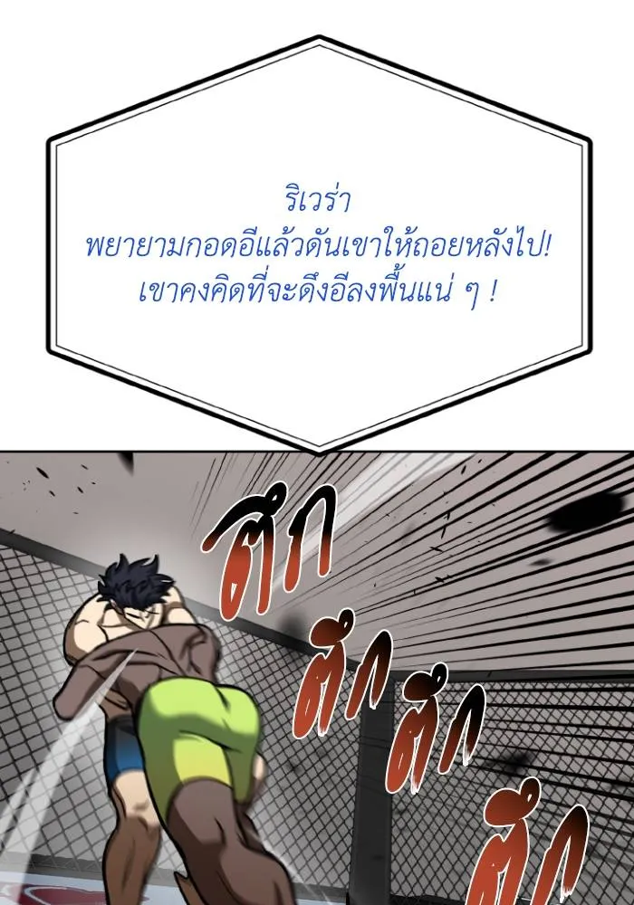 หน้า 62